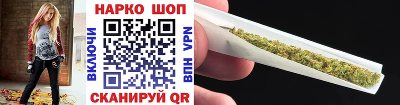 Все наркотики Чусовой Бошки Шишки COCAIN APVP blacksprut ONION ГАШИШ
