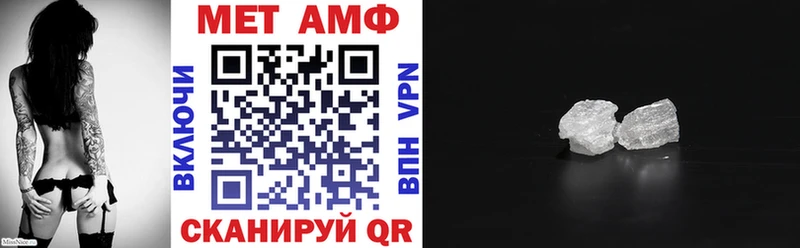 наркота  Чусовой  Amphetamine 97% 