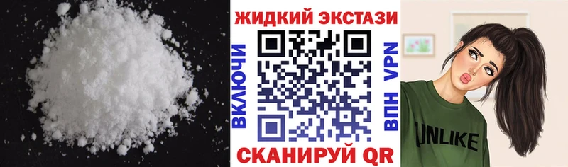 Бутират BDO 33% Чусовой