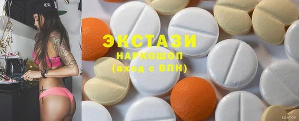 прущие крисы Алзамай