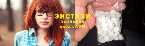скорость Алексеевка