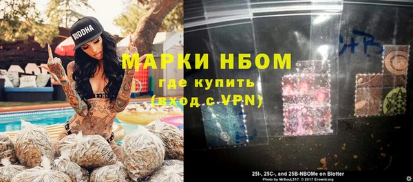 MESCALINE Алексин