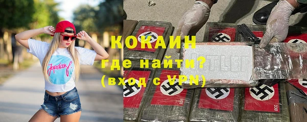 прущие крисы Алзамай