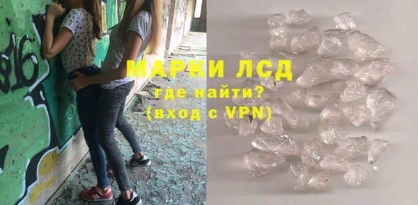 скорость Алексеевка