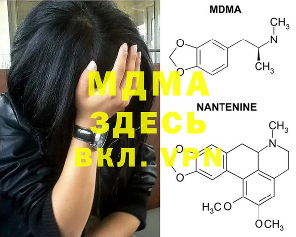 скорость Алексеевка