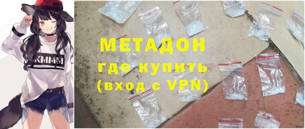 прущие крисы Алзамай