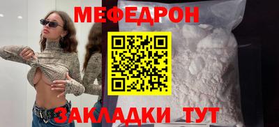 каннабис Моздок