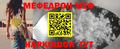apvp Можайск