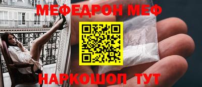 apvp Можайск