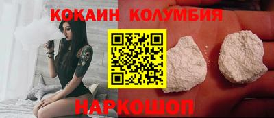 каннабис Моздок