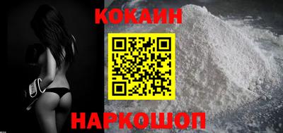 apvp Можайск