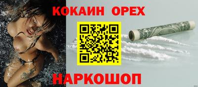 каннабис Моздок