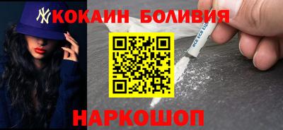 apvp Можайск