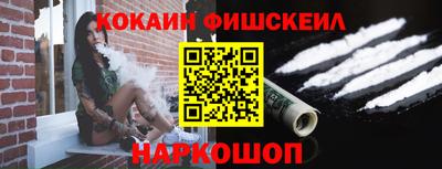 МДМА Можга