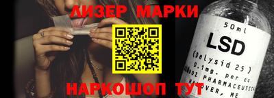 каннабис Моздок