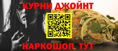 каннабис Моздок