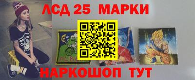 каннабис Моздок