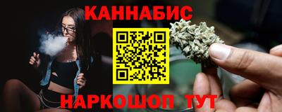 apvp Можайск