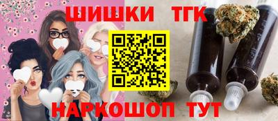 apvp Можайск