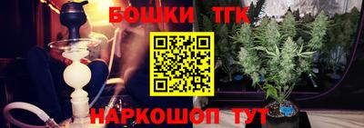МДМА Можга