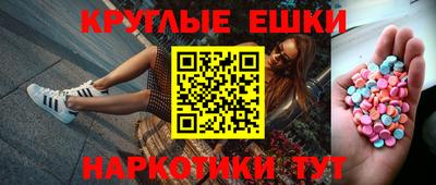 каннабис Моздок