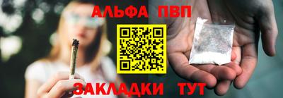 МДМА Можга