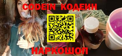 apvp Можайск