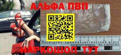 МДМА Можга