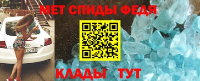 apvp Можайск