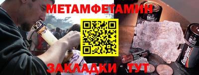 МДМА Можга