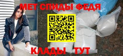 каннабис Моздок