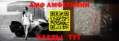 каннабис Моздок