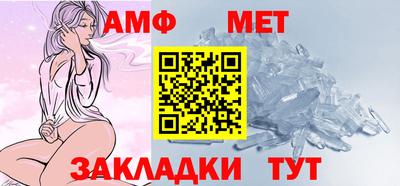 каннабис Моздок