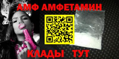 МДМА Можга