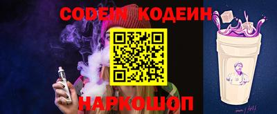 apvp Можайск