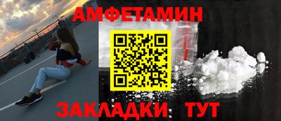 МДМА Можга