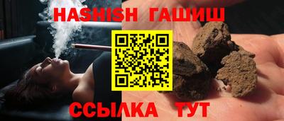 apvp Можайск