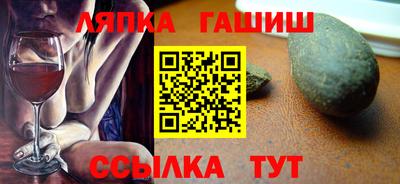 каннабис Моздок