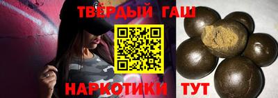 каннабис Моздок