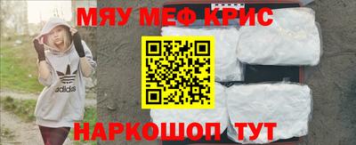 МДМА Можга