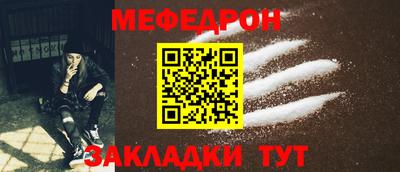 каннабис Моздок