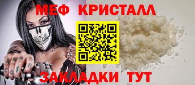 apvp Можайск