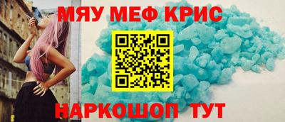 apvp Можайск