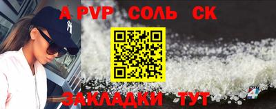 каннабис Моздок