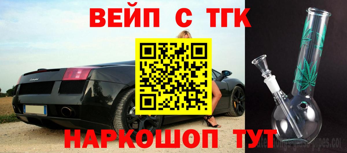 MDMA Чусовой