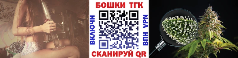 где можно купить   Чусовой  гидра tor  Марихуана OG Kush 